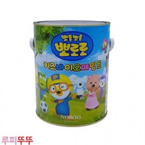 뽀로로 키즈 바이오 페인트 3.8L 루피 뚜뚜 8종 수성 내부용 도장재 용품 보수 #ShareBlue!@820468EA, 색상_루피핑크레이디