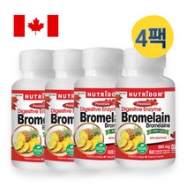 (4팩 할인세트) 브로멜라인 2400GDU 500mg 1800만 파파인 함유 천연 단백질소화효소 60캡슐(2개월분) N197