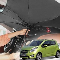 스파크 앞유리커버 차박 우산형 햇빛가리개, 소형