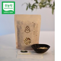 [파인토피아]무농약 국산 22년 햇잣 경북봉화 산지직송 1등급 잣 1봉 200g 500g, 햇황잣200g, 1개