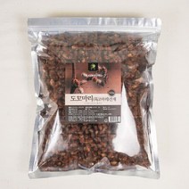 도꼬마리 열매 독고마리 도꾸마리 도꼬마리차 창이자 도코마리 도쿠마리