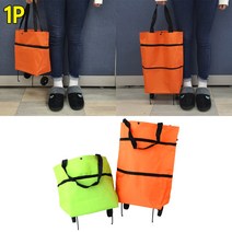2in1 접이식 캐리어 장바구니 손 수레 시장 바구니 쇼핑백 마트 장보기 가방 핸드 카트 다용도 휴대용, 그린