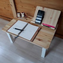 에이스독서대 접이식 다용도 사각 테이블 밥상 선반 교자상 원형책상 좌식책상 식탁