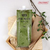 SIB 바질페스토 바질53 1kg, 1개