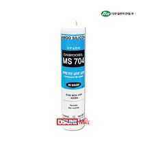 다우실MS704 변성실리콘 변성우레탄 방수용실리콘, 다우실MS704_회색