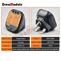 메가테스터기 히오키검전기 후크메타 검정기 누설전류계 검전기 소켓 테스터 감지기 회로 극성 전압 플러그 회로 차단기 접지 제로 와이어 스위치 전류 감지기, 초록