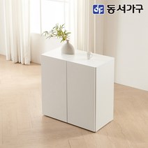 동서가구 소프 카벨 슬림 틈새 와이드 다양한 거실 수납장(400 / 800 / 1200) 착불, 400