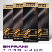 엔프라니 천년비책 고윤 흰모새치 한방 염색약 최신상품, 1개, 자연갈색
