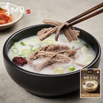 육대장 육대장 양지듬뿍 하얀육개장 5팩, 단일옵션