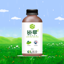 코리아아그로 자연비 바루 500ml 복합유산균 미생물 유기농업자재 효과빠른 식물 영양제, 1개