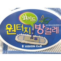 초극세사 가로방걸레 비젼 리필걸레 극세사리필, 두잇 1