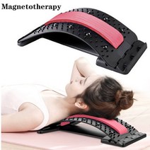 목마사지 베개 목 어깨 경추 교정 지압 요법 견인 장치 통증 완화 바디, 08 Magnetotherapy Red