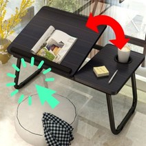 미니술상 1인술상 밥 혼 상, 베이지