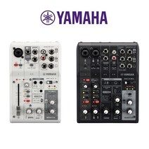 YAMAHA AG03 AG06 MK2 야마하 USB 오디오인터페이스 루프백 믹서 방송용 라이브 스트리밍 홈레코딩, AG06 MK2 화이트