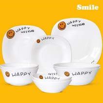 스마일 홈세트 4인 24P, 스마일 홈세트 2인 9P