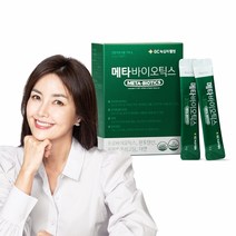메타바이오틱스 녹십자 특허유산균 2종 메타바이오틱 4중기능성 초록색 GC녹십자웰빙 30포 1박스, 1개월분