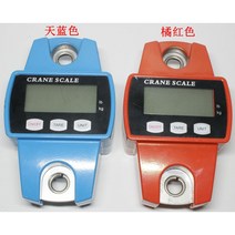 이동식 운반 매달림저울 크레인 산업용 지렛대 롤테이너 윈치 중장비 리프트 구르마, 주황색 300kg