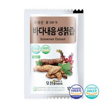 바다내음 생칡즙 2박스 총60포, 단품