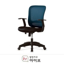 장인가구 아이브 홈오피스 뉴메쉬 의자 4종/택1, 그린