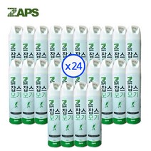 잡스 모기에어졸 뿌리는 모기약 수성 잡스퍼펙트킬에어로솔 500mL x 24개 1박스