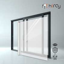 단열필름 성진에코텍 1m 고정폭 무접착 PVC 자외선 차단 단열 필름, 10m, 투명진화이트