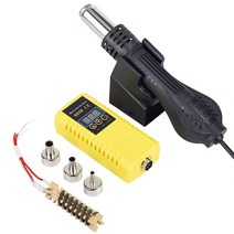 무선 열풍기 소형 핫툴 미니 히팅건 핫건 힛툴, 협력사, 220V 750W EU 플러그, 은