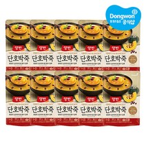 동원 양반 단호박죽, 10개