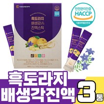 흑도라지 배 생강 진액 100포 사포닌 아미노산 식이섬유 미네랄 진저론 진저롤 마그네슘 쇼가올 대추 사양벌꿀 모과 비타민C 차 액상 HACCP 인증 대용량 스틱, 100포 X 3박스