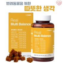 펫생각 데일리케얼 리얼 멀티비타민 강아지 종합 영양제 120g, 1박스 (2개월분)