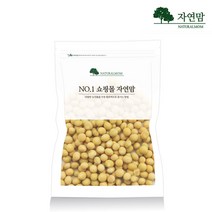 자연맘 국산 백태콩(메주콩) 2kg