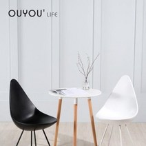 북유럽 덴마크 물방울 디자인 인테리어 의자, 화이트