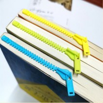 리아의집 지퍼 북마크 책갈피, 단일옵션