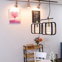 벨리타 2등 팬던트 조명 (블랙) 북유럽 식탁 카페 인테리어