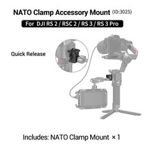 SmallRig-조정 가능 핸들 슬링 듀얼 핸드 그립 DJI RS 2 / 3 Pro 미니 소형 짐벌 헬드 안정기, 01 NATO Cl3025