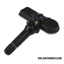 코번트 타이어 압력 TPMS 센서 1 개 호환 벤츠 시탄 Dacia Dokker For Fiat Talento Renault Clio Van Opel Movano