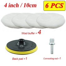 5/6PCS 3/4/5/6/7 inch 연마 키트 패드 자동차 왁싱 스폰지 디스크 양모 휠 자동 페인트 케어 폴리 셔 가제트, 11 YELLOW