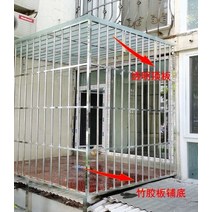 피해예방 코일 노루 야생동물 군부대 바리게이트 난간 가축 울타리철망 닭 부식방지, 강화형 304 전방관 두께감
