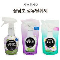 실내탈취제 냉장고탈취제 냉장고냄새제거 뿌리는 샤프란케어 꽃담초 식초성분 (다올샵)_789EA, 본품400ml 자스민향, 본상품선택