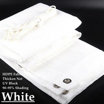 정원 전원 주택 울타리 펜스 두꺼운 HDPE 패브릭 양산 안티 uv Pergola 일 음영 그물 테라스 발코니, 04 White Color_09 0.8mx4m