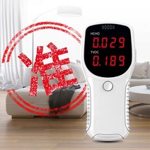 휘발성유기화합물 포름알데히드 측정기 실내 공기질 3559ea