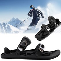 스키바인딩 숏스키 스노우블레이드 성인 짧은 야외 여행 snowblades 조절 가능한, 한 쌍, l