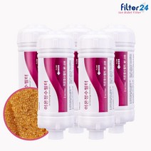 SK매직 BID-013N 비데필터 호환 이온정수 5개