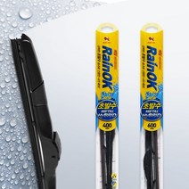 불스원 레인OK 메탈하이브리드 초발수 와이퍼 600mm 400mm