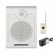 Waytronic 모션 활성화 알람 PIR 센서 음성 녹음 오디오 플레이어 가정용 전자 워치독 짖음 및 공공 장소 슈퍼마켓 자판기 건설 현장 안전 알림, with Remote Control