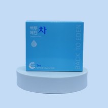 [new]백투에덴 차 다이어트 차 40포