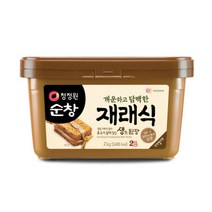 재래식生된장 2kg