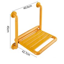 현관 벽걸이의자 욕실 신발장 의자 노인용 안전 벽 샤워 장애인용 미끄럼 방지 접이식, 2.yellow  A