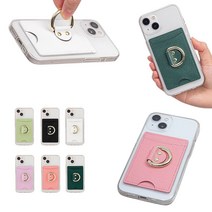 아이폰SE2 아이폰SE3 투명 방탄 앰디링 카드포켓, 머슬드림 쿠팡 본상품선택, 머슬드림 쿠팡 본상품선택