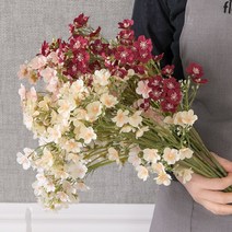 왁스플라워가지 65cm 조화 꽃 인테리어 소품 장식 카페 매장 FAIAFT, 화이트