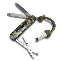 빅토리 녹스 클래식 SD 위장 위장 멀티 툴